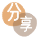 广元信用卡商家平台☀️诚信信用卡24小时在线接单 - 铜仁信用卡